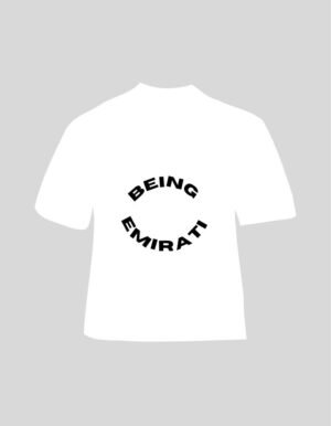 white t-shirt with being emirati typography